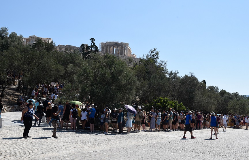 Ο καιρός σήμερα 27/6/2023