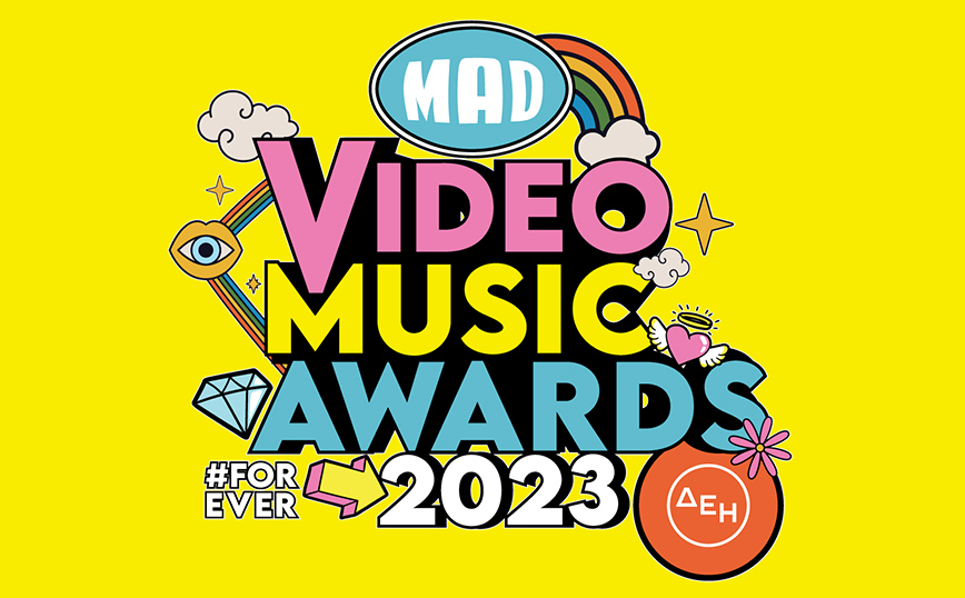 MAD VMA 2023: Ο διαχρονικός ελληνικός μουσικός θεσμός, έρχεται για 20η χρονιά!