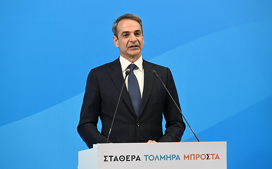 Το ξεχωριστό ευχαριστώ του Κυριάκου Μητσοτάκη – Να ονειρεύεσαι μπορείς χωρίς να γίνεις δούλος των ονείρων