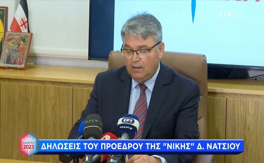 Δημήτρης Νατσιός: «Με σεβασμό στην ψήφο των συμπολιτών και με φόβο θεού θα πορευτούμε μαχόμενοι»