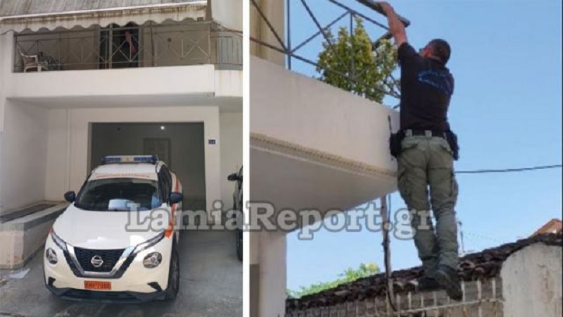 Λαμία: Δημοτική υπάλληλος αγνοούνταν – Επιχείρησαν να μπουν στο σπίτι της από το μπαλκόνι