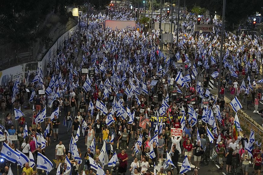 Ισραήλ: Στο δρόμο χιλιάδες πολίτες κατά της μεταρρύθμισης για τη Δικαιοσύνη