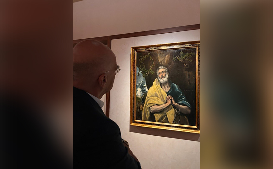 Νίκος Δένδιας: Στο Μουσείο El Greco θαύμασε τον πίνακα του Θεοτοκόπουλου «Τα δάκρυα του Αποστόλου Πέτρου»