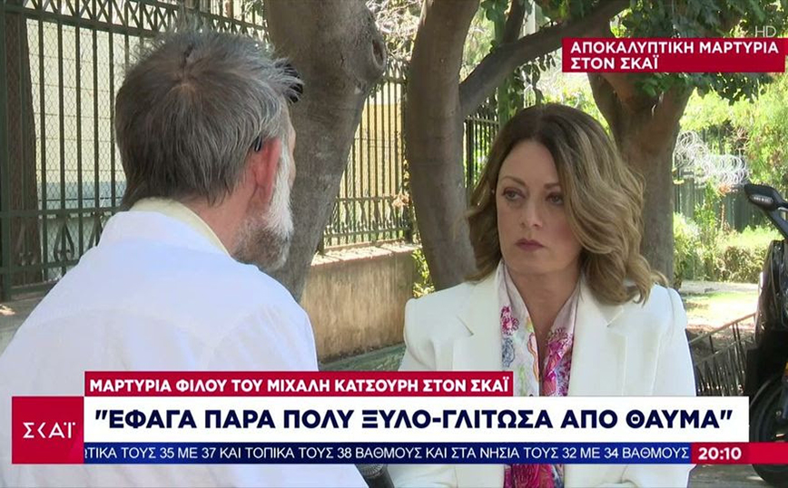 «Ήρθαν για να μας σκοτώσουν &#8211; Έχω σπασμένη την πλάτη, τα πλευρά και τα πόδια μου»: Συγκλονίζει φίλος του Μιχάλη Κατσουρή