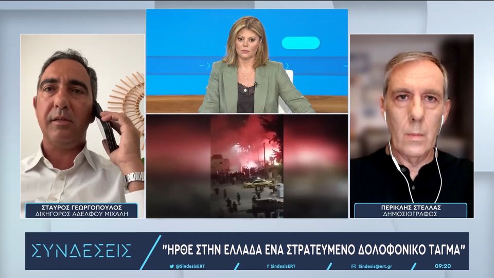 Δικηγόρος οικογένειας Μιχάλη Κατσούρη: «Θέμα ημερών ο εντοπισμός του δράστη»