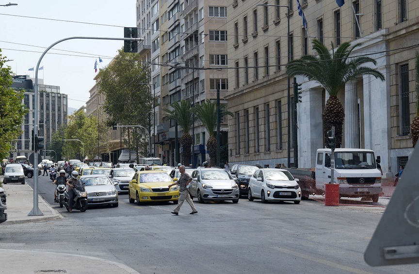 Ο καιρός σήμερα 2/9/2023