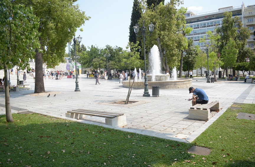 Ο καιρός σήμερα 12/9/2023