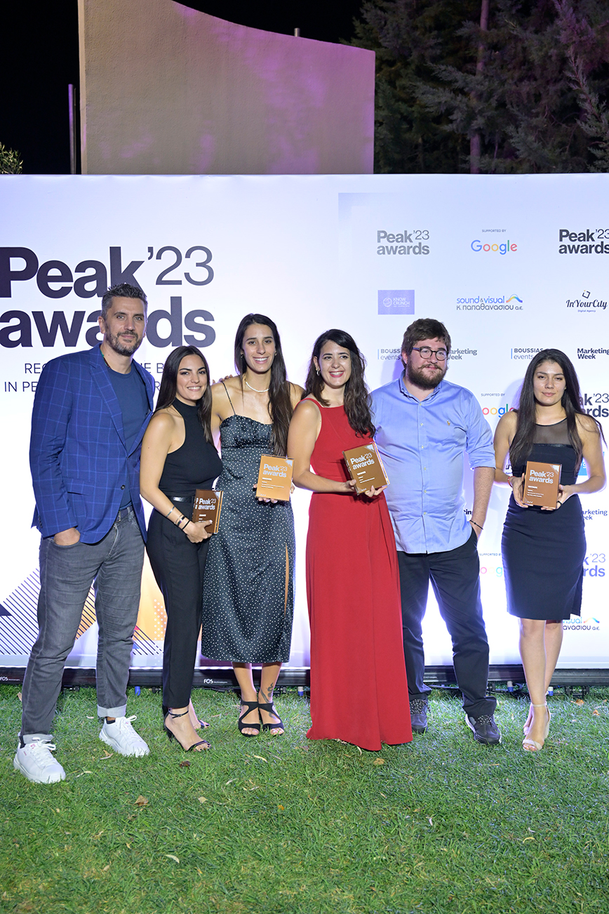 Το instacar ανάμεσα στους μεγάλους νικητές των Peak Awards 2023