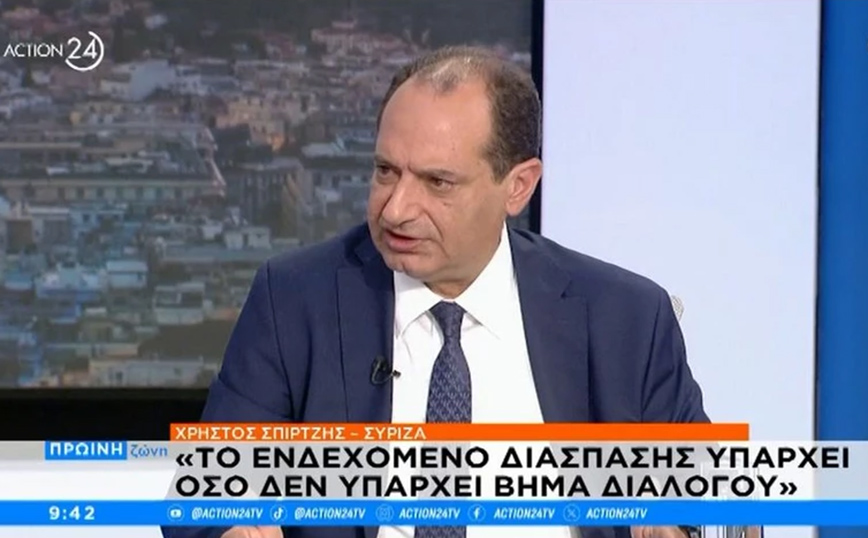 Υπέρ της σύμπτυξης με το ΠΑΣΟΚ ο Σπίρτζης &#8211; «Εκφυλιστικά τα όσα έγιναν στον ΣΥΡΙΖΑ»