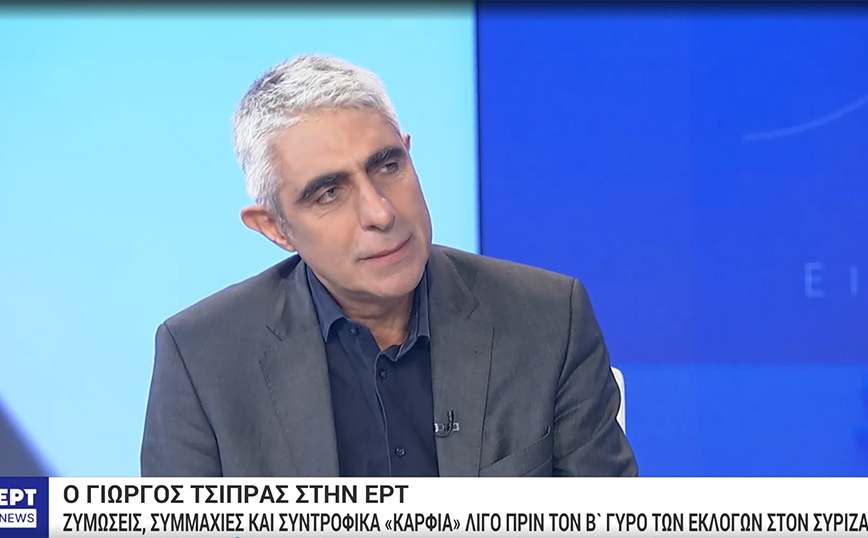 Γιώργος Τσίπρας: Υπήρξε υπονόμευση του Αλέξη Τσίπρα &#8211; Σύντροφοι θέλανε να αποχωρήσει από την ηγεσία του ΣΥΡΙΖΑ