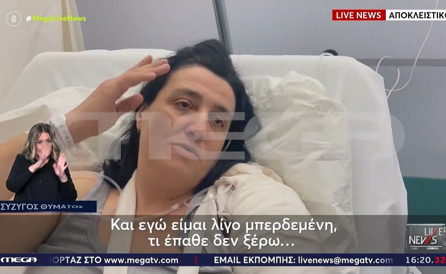 Φονικό στον Άγιο Παντελεήμονα: «Ήμασταν σαν οικογένεια», λέει για τον δράστη η σύζυγος του 50χρονου θύματος