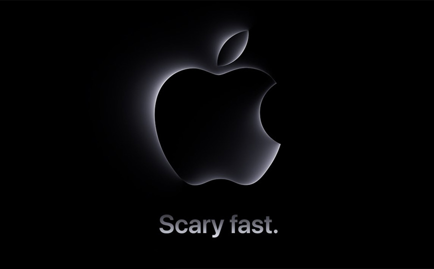 Η Apple ανακοίνωσε «μυστήρια» εκδήλωση λίγο πριν το Halloween και κανείς δεν ξέρει τι είναι