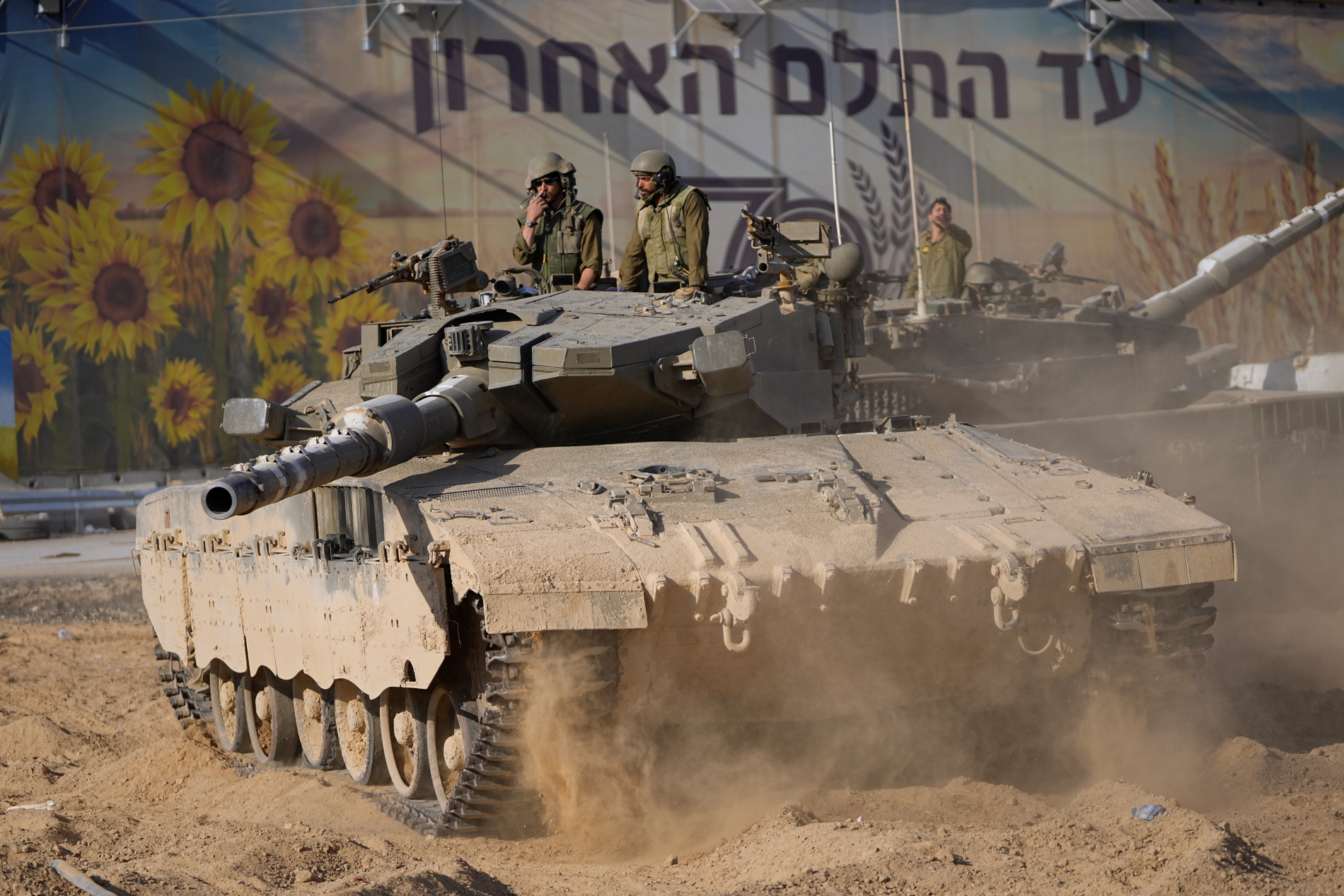 Ισορροπία του τρόμου στη Μέση Ανατολή – Τα αδιέξοδα του Ισραήλ και τα σενάρια για τη Γάζα