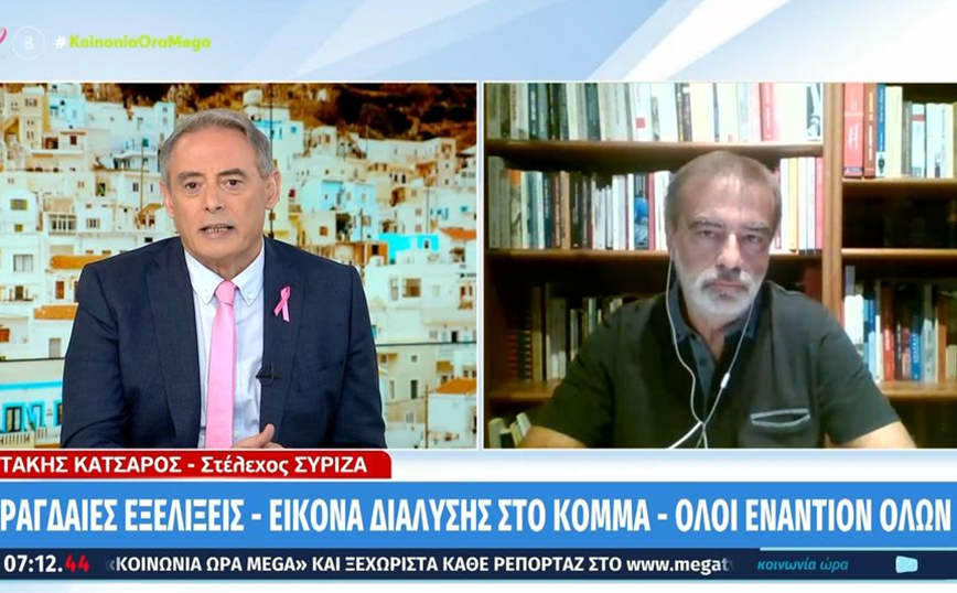 «Η μόνη λύση στο αδιέξοδο του ΣΥΡΙΖΑ είναι να παραιτηθεί ο Κασσελάκης &#8211; Ο Τσίπρας έχει μεγάλες ευθύνες»