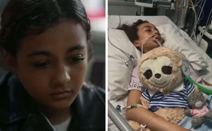 Βρετανία: 12χρονη άτμιζε φανατικά για τρία χρόνια με αποτέλεσμα να καταστραφεί ο πνεύμονάς της