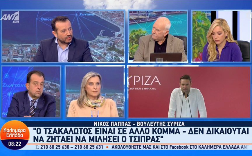 Νίκος Παππάς: Κανείς δεν είναι χαρούμενος με όσα έγιναν στον ΣΥΡΙΖΑ &#8211; Αδικαιολόγητη η κριτική στον Κασσελάκη