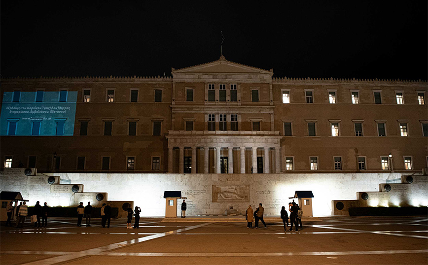 Φωταγωγήθηκε η Βουλή των Ελλήνων με αφορμή την Παγκόσμια Ημέρα Δράσης για την Εξάλειψη του Καρκίνου Τραχήλου Μήτρας