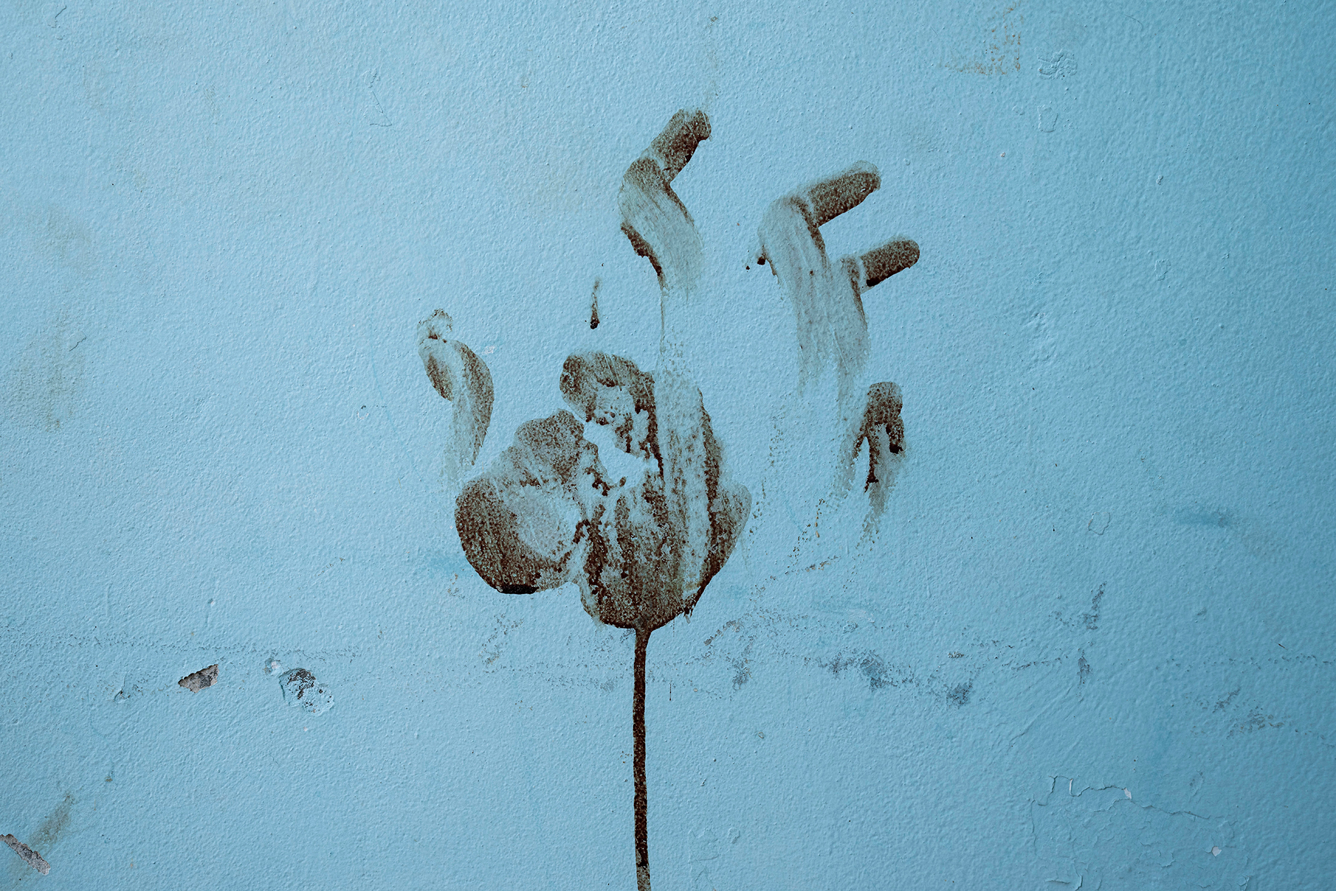 Αποτύπωμα σε καταφύγιο στο Ισραήλ, κοντά στη Γάζα Αποτύπωμα σε καταφύγιο στο Ισραήλ, κοντά στη Γάζα