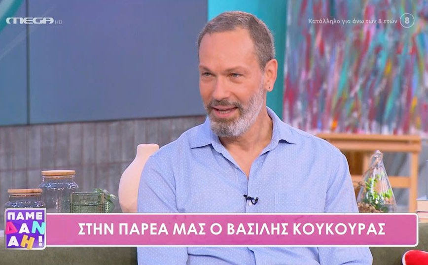 Βασίλης Κούκουρας: Ο καλλιτέχνης έχει «ταμπουρωθεί» πίσω από το γεγονός ότι δεν έχει δουλειά πάντα