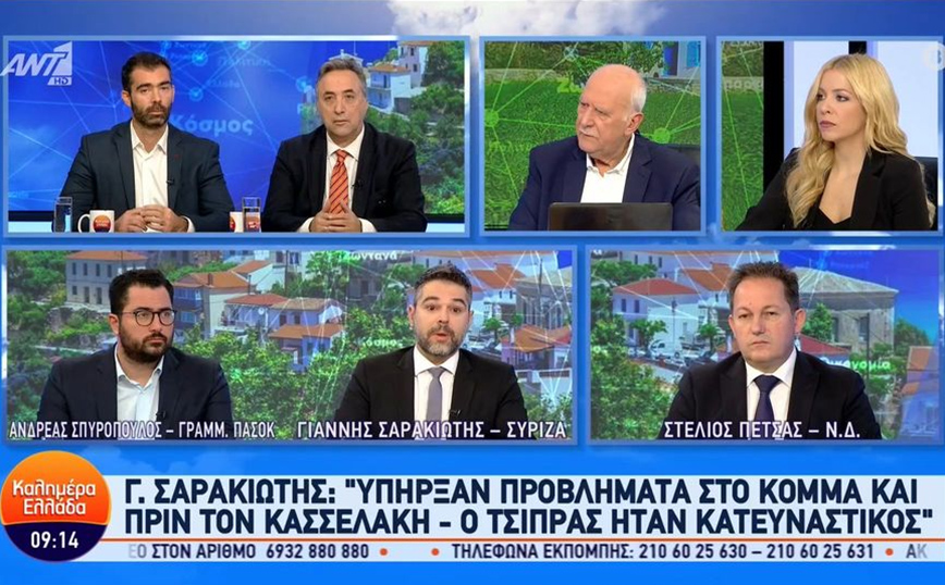 Σπυρόπουλος: Όσο και αν προσπαθούν να μην ακουστούμε, οι πολίτες βλέπουν τα ράφια καθημερινά