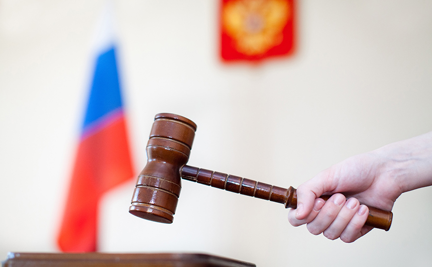 Ρωσικό δικαστήριο έδωσε εντολή να επαναληφθεί η δίκη βετεράνου ακτιβιστή ανθρωπίνων δικαιωμάτων