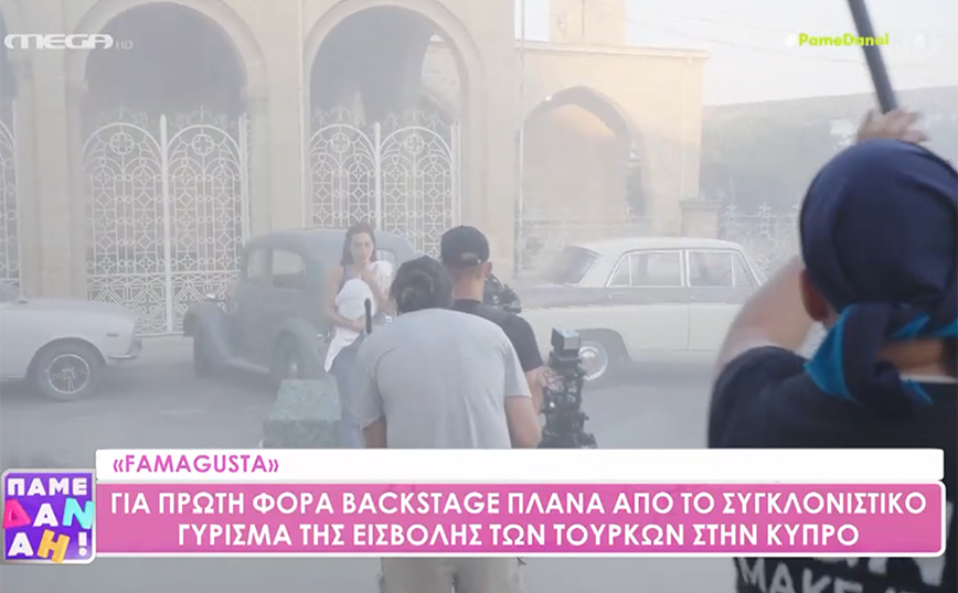 Backstage πλάνα από τη σειρά «Famagusta» -εισβολής των Τούρκων στην Αμμόχωστο