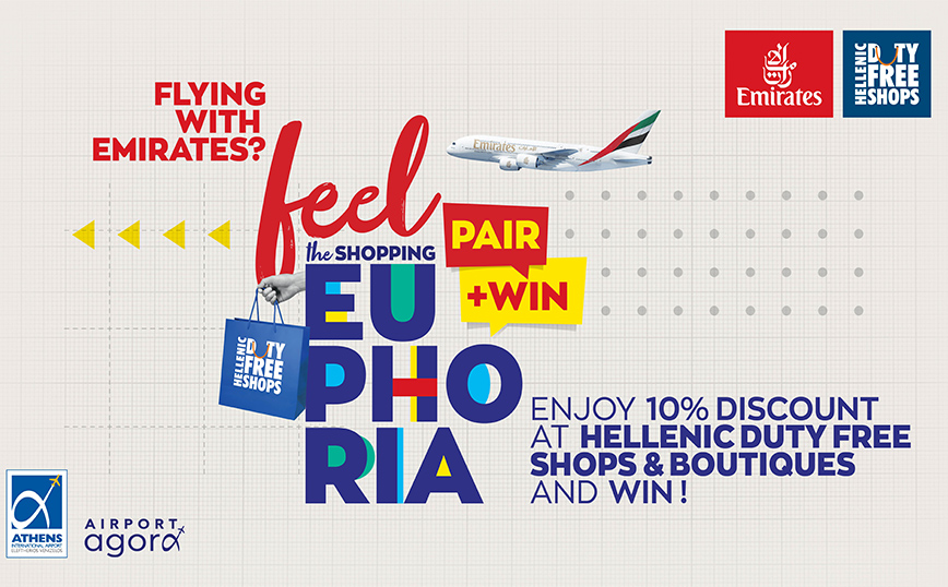 &#8220;Feel the Shopping Euphoria – Pair &#038; Win&#8221;