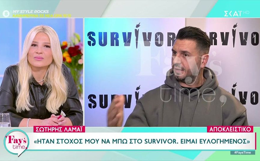 Survivor: Ο νέος παίκτης των Μαχητών είχε στόχο να μπει στο reality &#8211; «Νιώθω ευλογημένος»