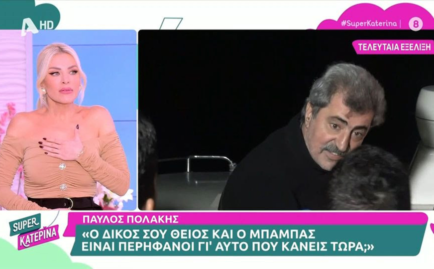 Καινούργιου κατά Πολάκη για την επίθεση σε δημοσιογράφο &#8211; «Έχει φύγει από τη ζωή ο πατέρας του ρεπόρτερ και του μίλησε έτσι;»