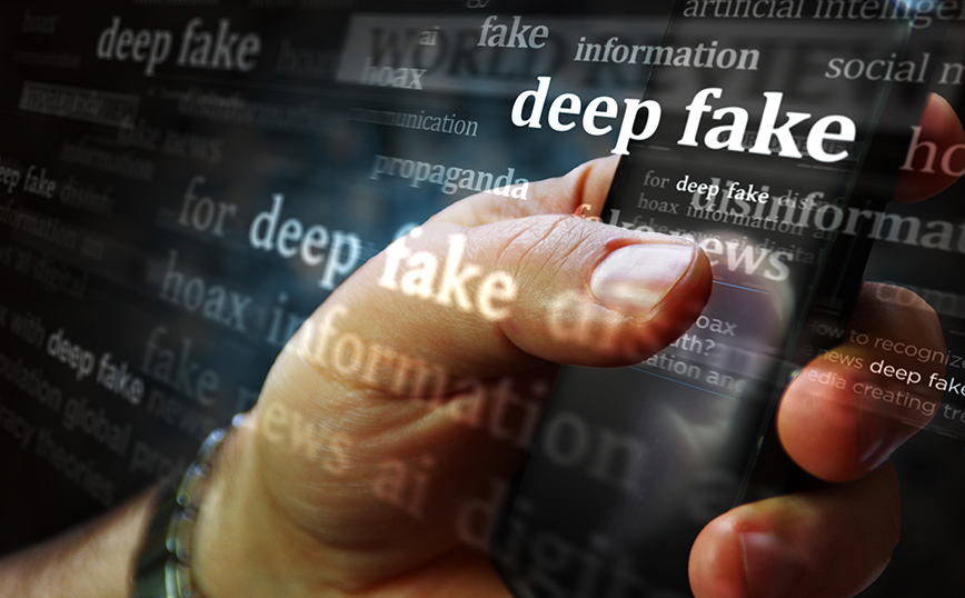 Η ΕΛ.ΑΣ προειδοποιεί: Προσοχή στα deepfake βίντεο