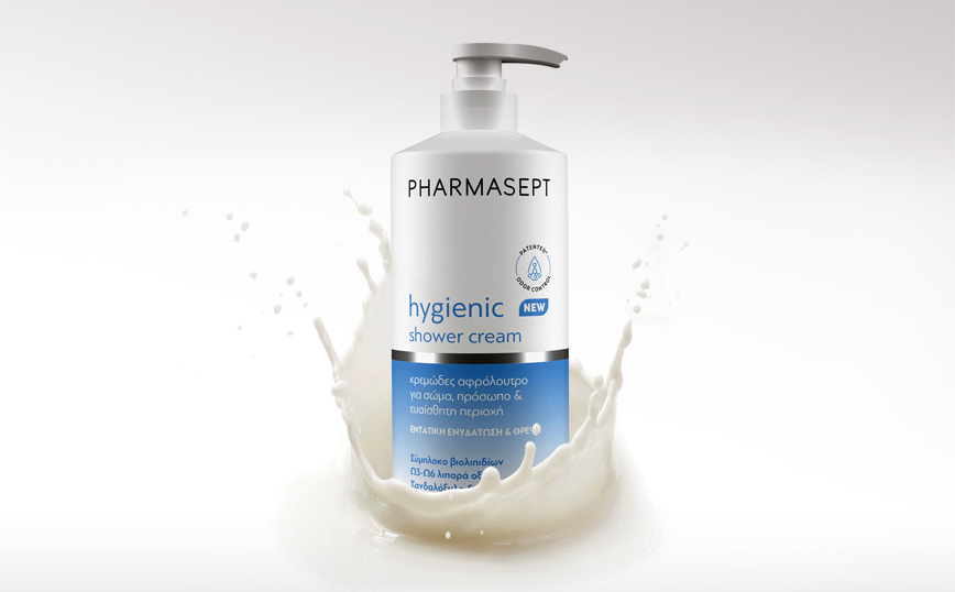 PHARMASEPT Hygienic Shower Cream