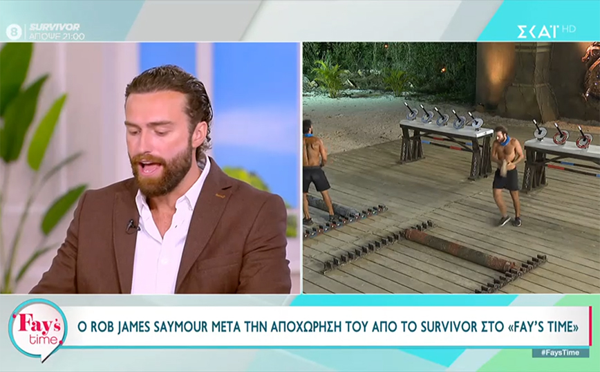 Survivor: «Στεναχωριέμαι που έφυγα και δεν μπόρεσα να γνωρίσω από κοντά τον Τζέιμς Καφετζή» λέει ο Ρομπ Τζέιμς Σέιμουρ