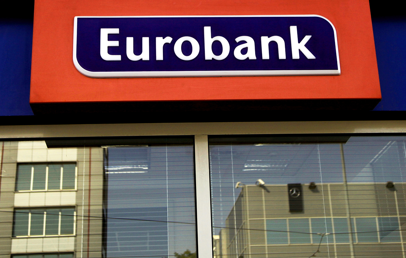 Αυξάνει τη θέση της στην Ελληνική Τράπεζα η Eurobank