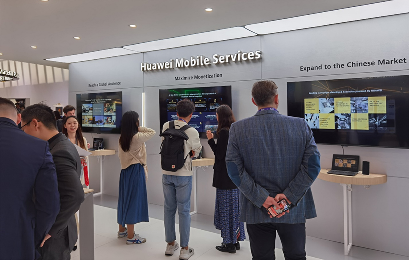 MWC 2024: Η Huawei υπογράφει Μνημόνιο Συμφωνίας με την AVOW και την Turismo Andalucía
