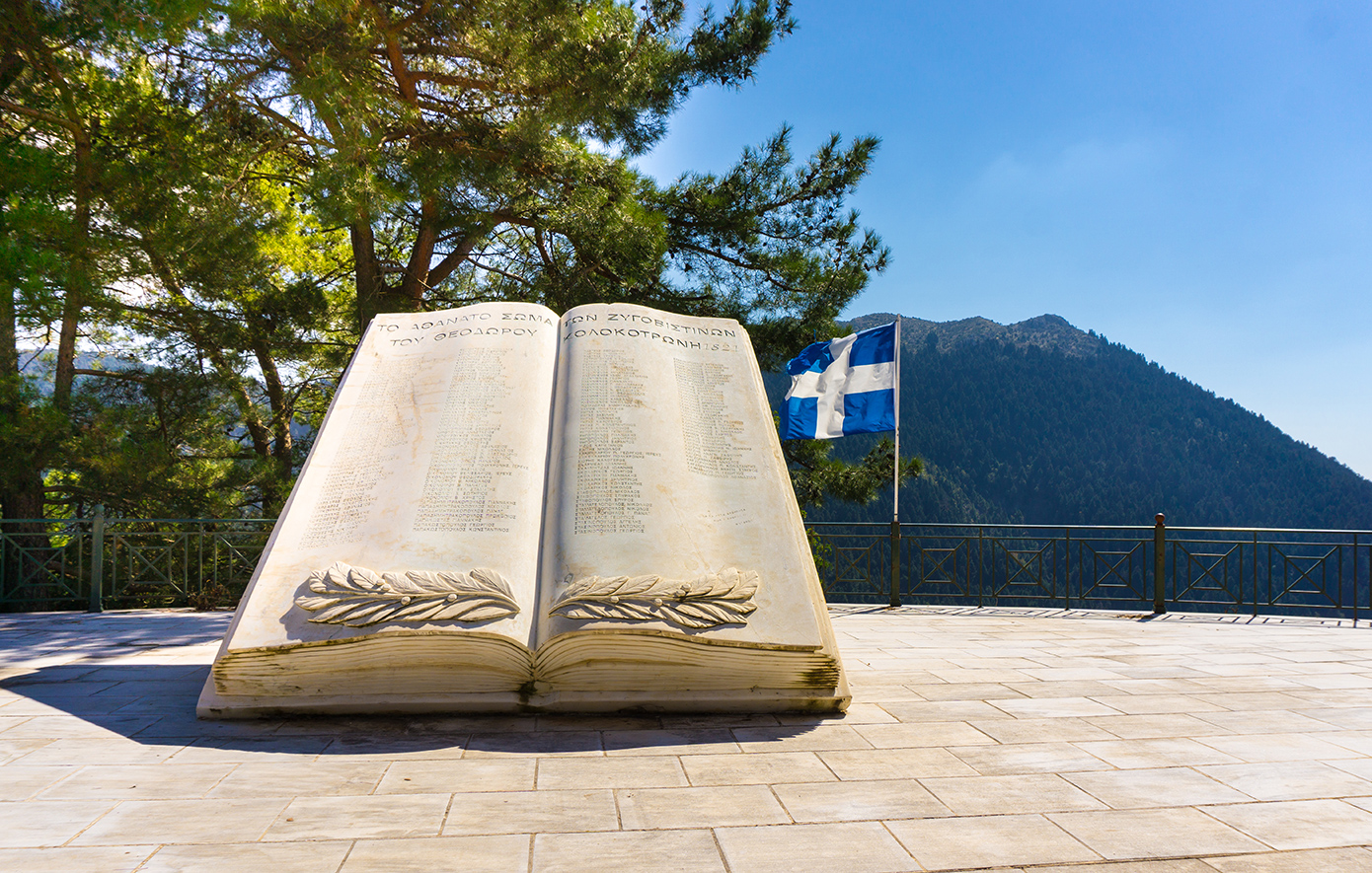 Αρκαδία, η γη των ένδοξων μαχών στην Ελληνική Επανάσταση