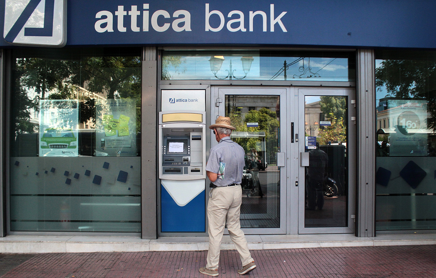 ΣΥΡΙΖΑ-ΠΣ: «Ο πρωθυπουργός και οι αρμόδιοι υπουργοί θα κληθούν να λογοδοτήσουν» για τη συγχώνευση Attica Bank και Παγκρήτιας
