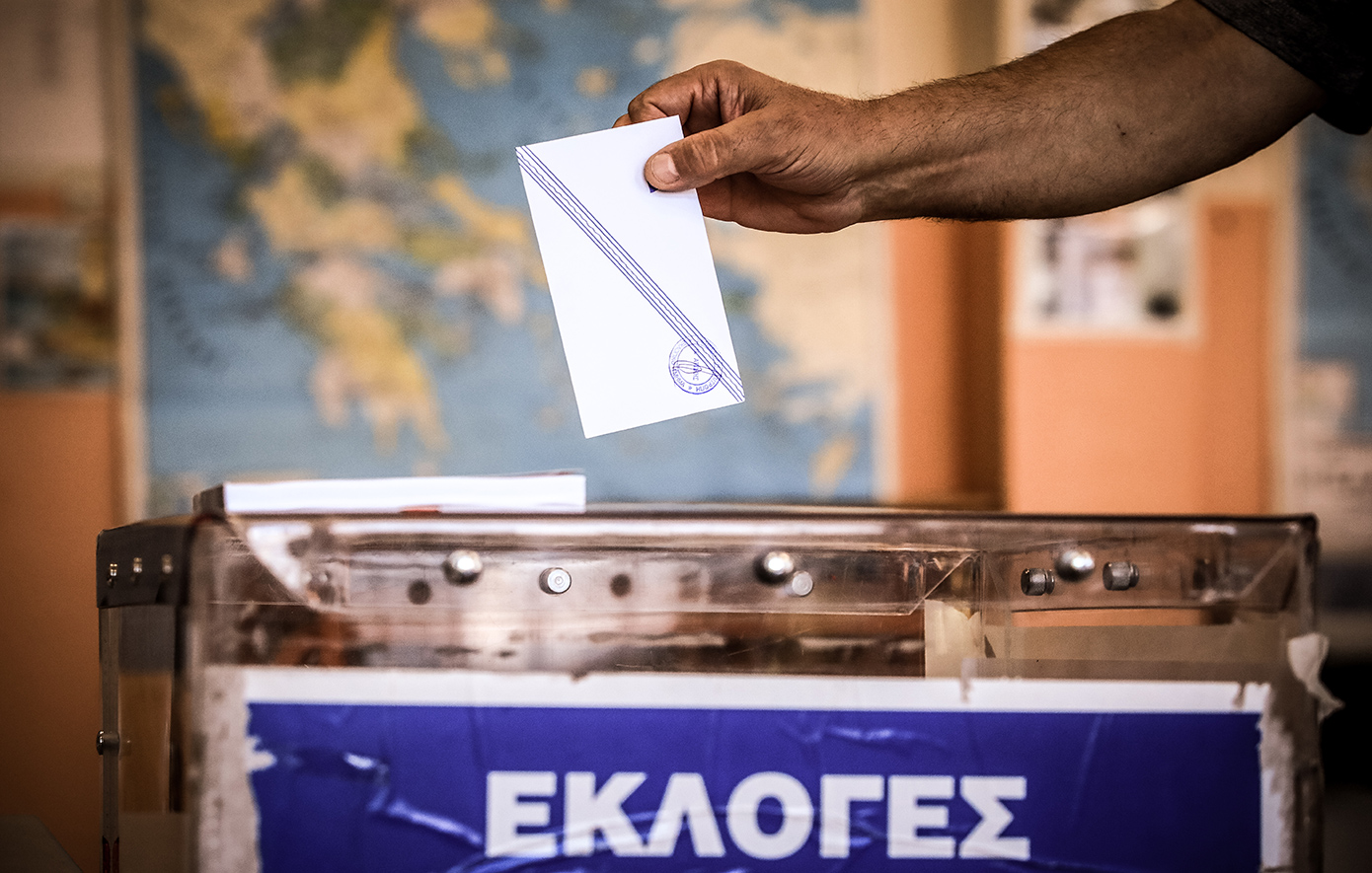 Δημοσκόπηση «To the point»: Τρίτος ο ΣΥΡΙΖΑ στην Κρήτη &#8211; «Γαλάζιο» και πάλι το νησί