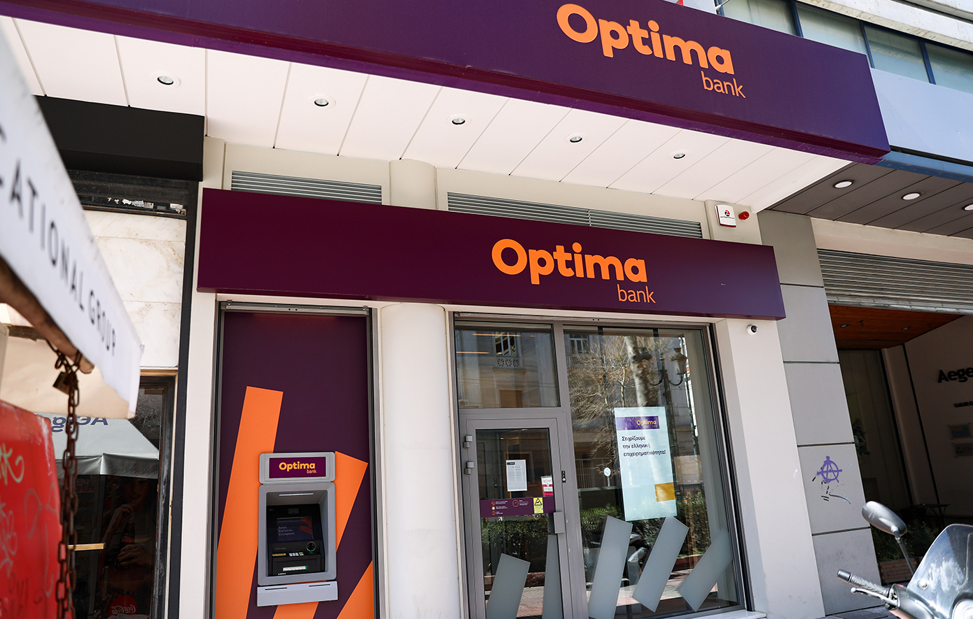 Optima bank: Ρεκόρ κερδών στα 108,2 εκατ. ευρώ για το εννεάμηνο του 2024