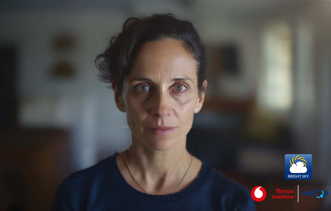 Το Ίδρυμα Vodafone συμβάλλει στην αντιμετώπιση της βίας κατά των γυναικών με σύμμαχο την τεχνολογία
