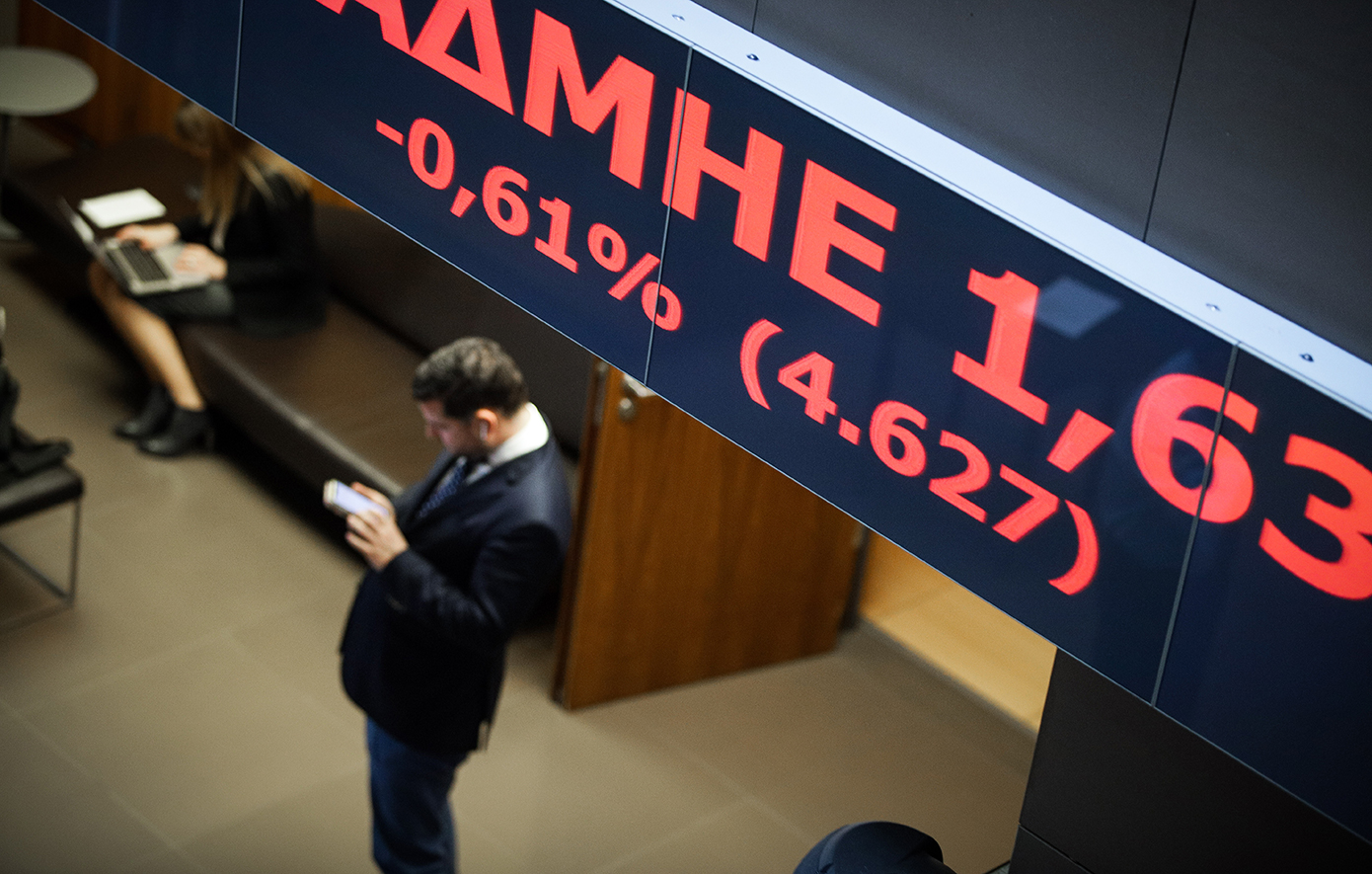 Ισχυρή πτώση 2,00% στο Χρηματιστήριο Αθηνών, στα 142,88 εκατ. ευρώ ο τζίρος