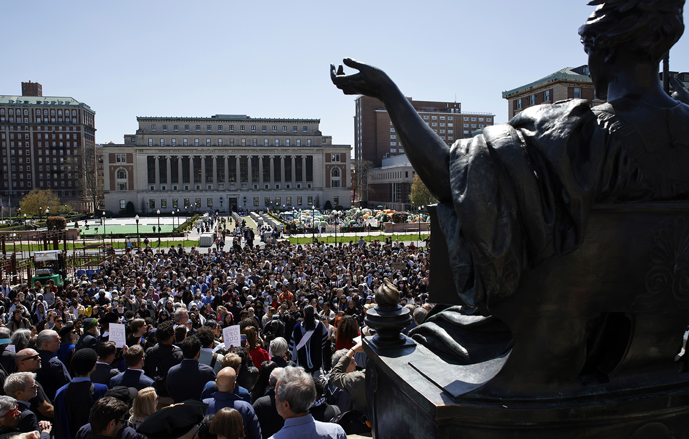 Columbia University Columbia University