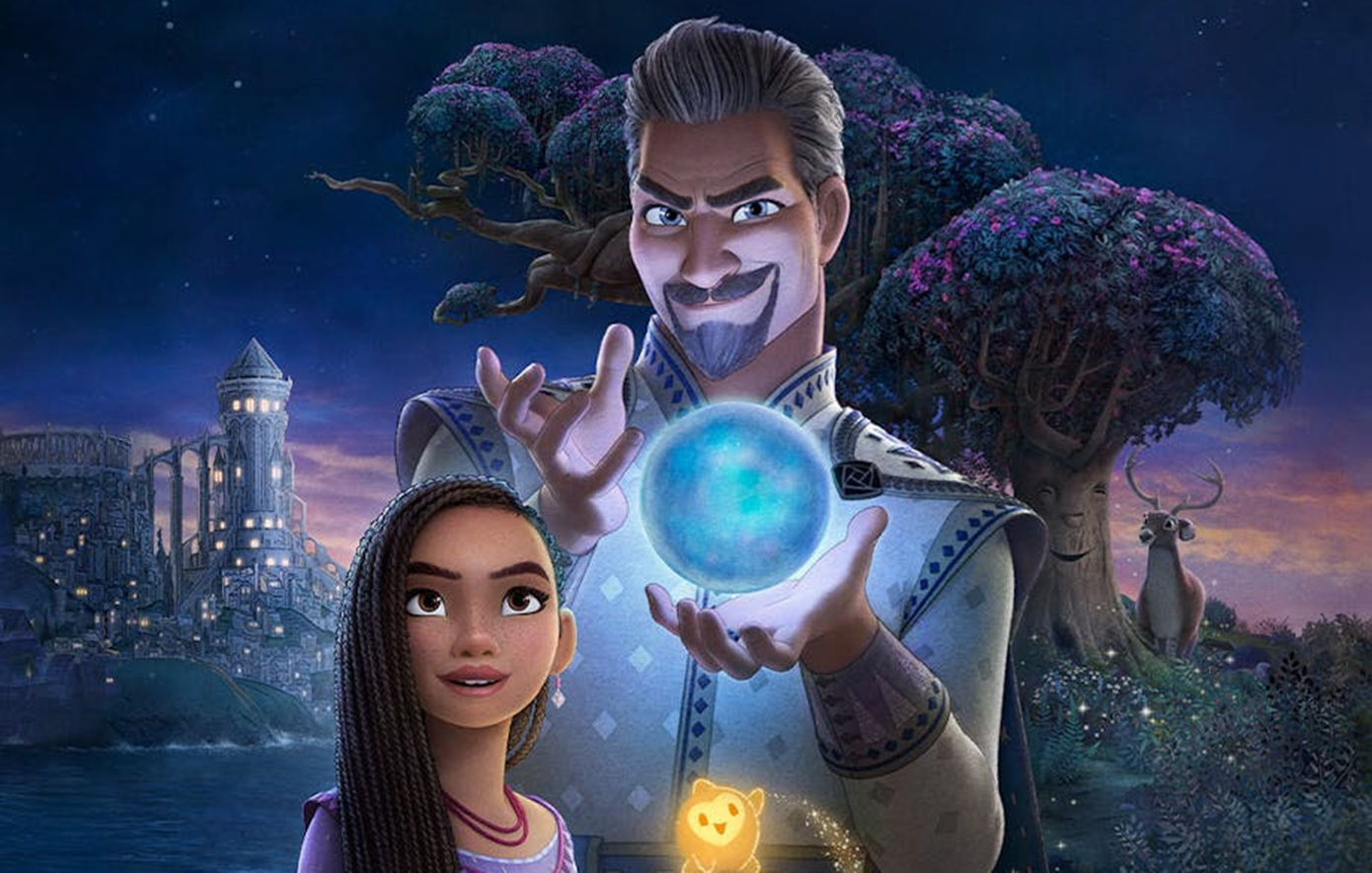 Η ταινία «ΕΥΧΗ» των Walt Disney Animation Studios είναι τώρα διαθέσιμη αποκλειστικά στο Disney+