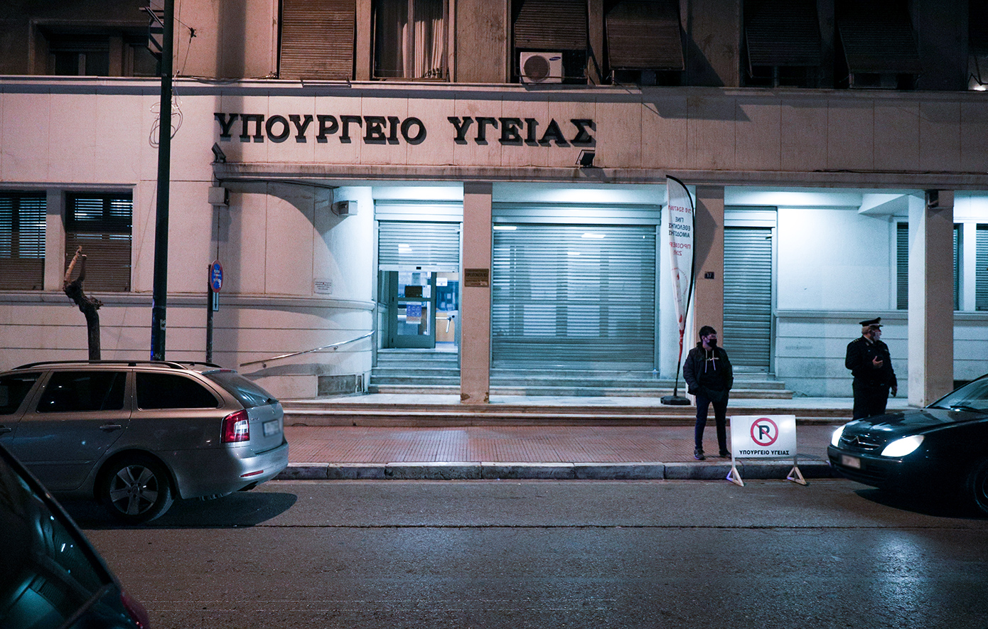 Εκατό χιλιάδες οι ασθενείς με λεύκη στην Ελλάδα &#8211; Ενθαρρυντικά τα αποτελέσματα των νέων θεραπειών