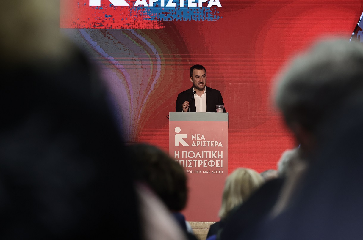 Αλέξης Χαρίτσης: Πολλά στελέχη στο μεταλλαγμένο κόμμα του κ. Κασσελάκη θα ένιωθαν πιο άνετα στη Νέα Αριστερά