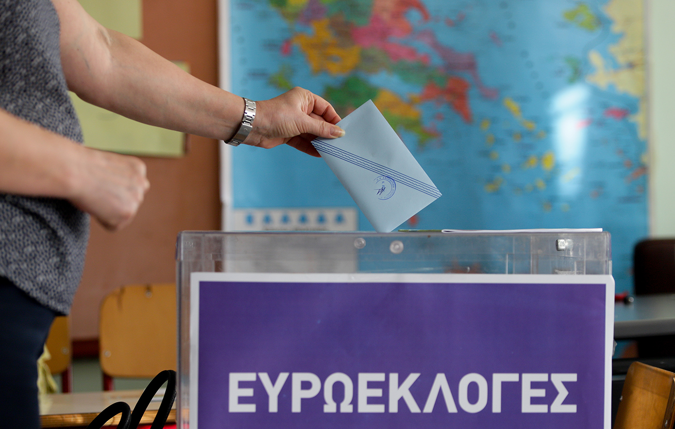 Ευρωεκλογές 2024: Τι ισχύει για το exit poll και πότε θα μάθουμε το αποτέλεσμά του