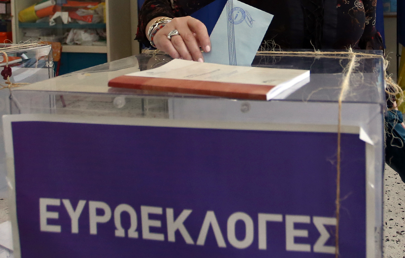 Ευρωεκλογές 2024 &#8211; Κύπρος: Προβάδισμα για ΔΥΣΗ στο exit poll