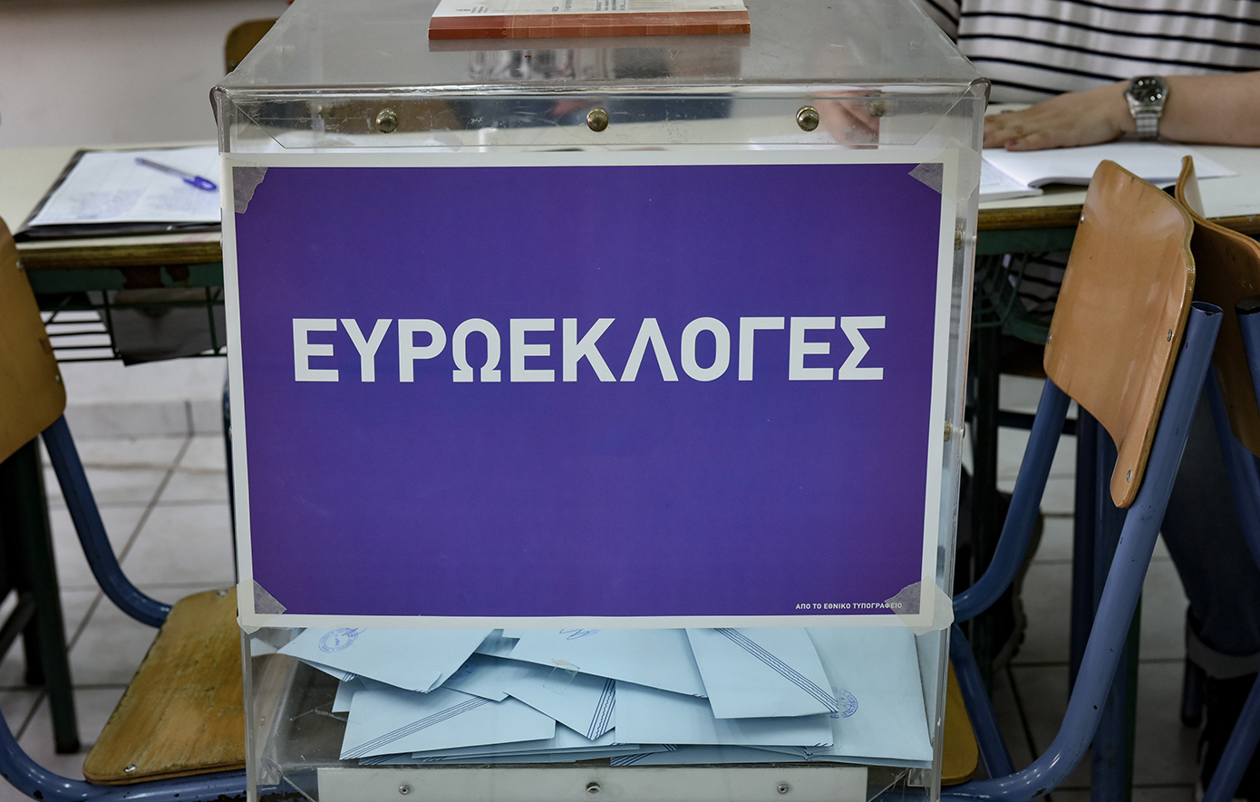 Σε ρυθμό ευρωεκλογών η χώρα &#8211; Οδηγίες λίγες ώρες πριν από τις κάλπες