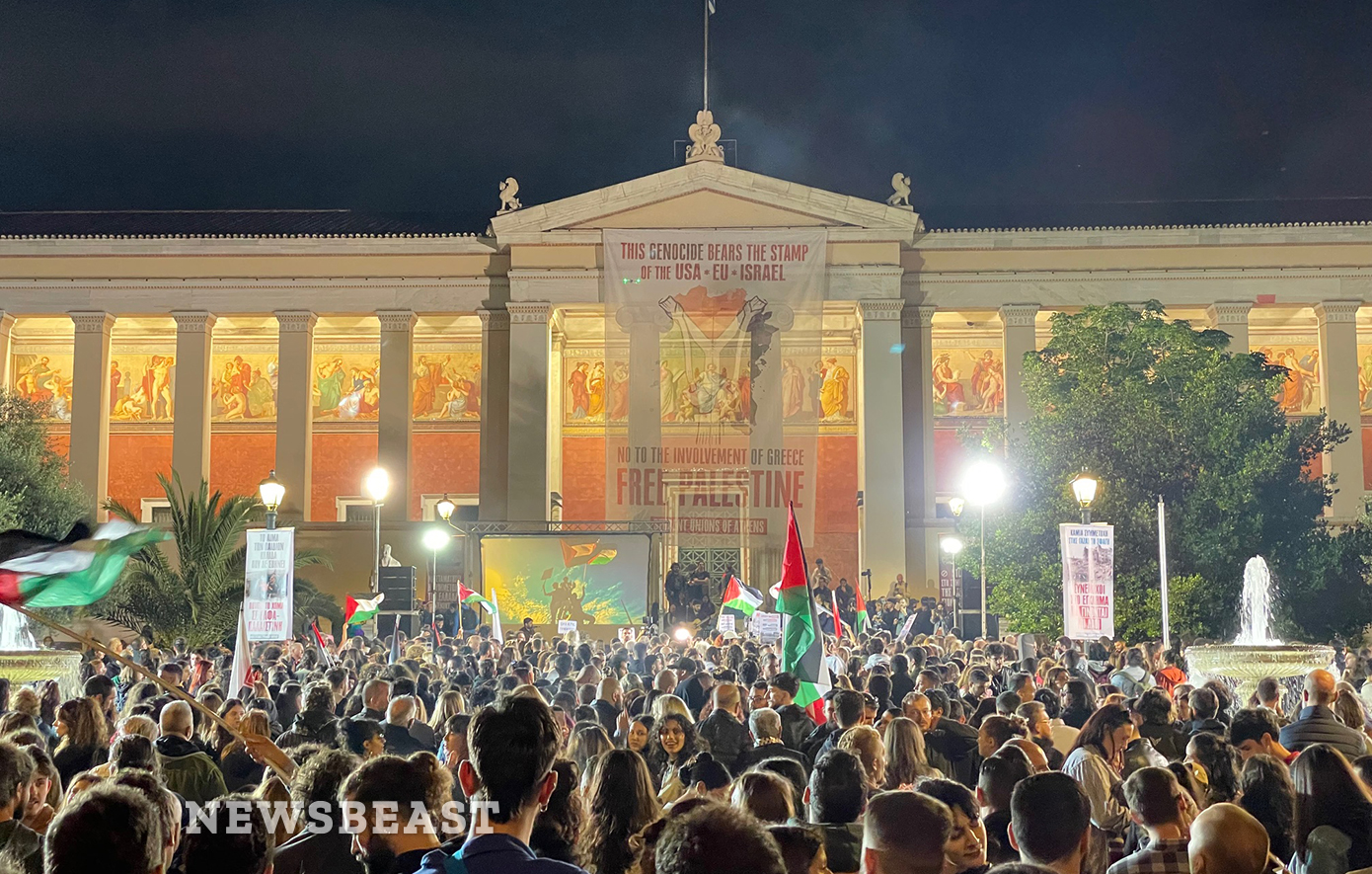 Ολονυχτία φοιτητών στην Αθήνα για την Παλαιστίνη &#8211; Δείτε φωτογραφίες