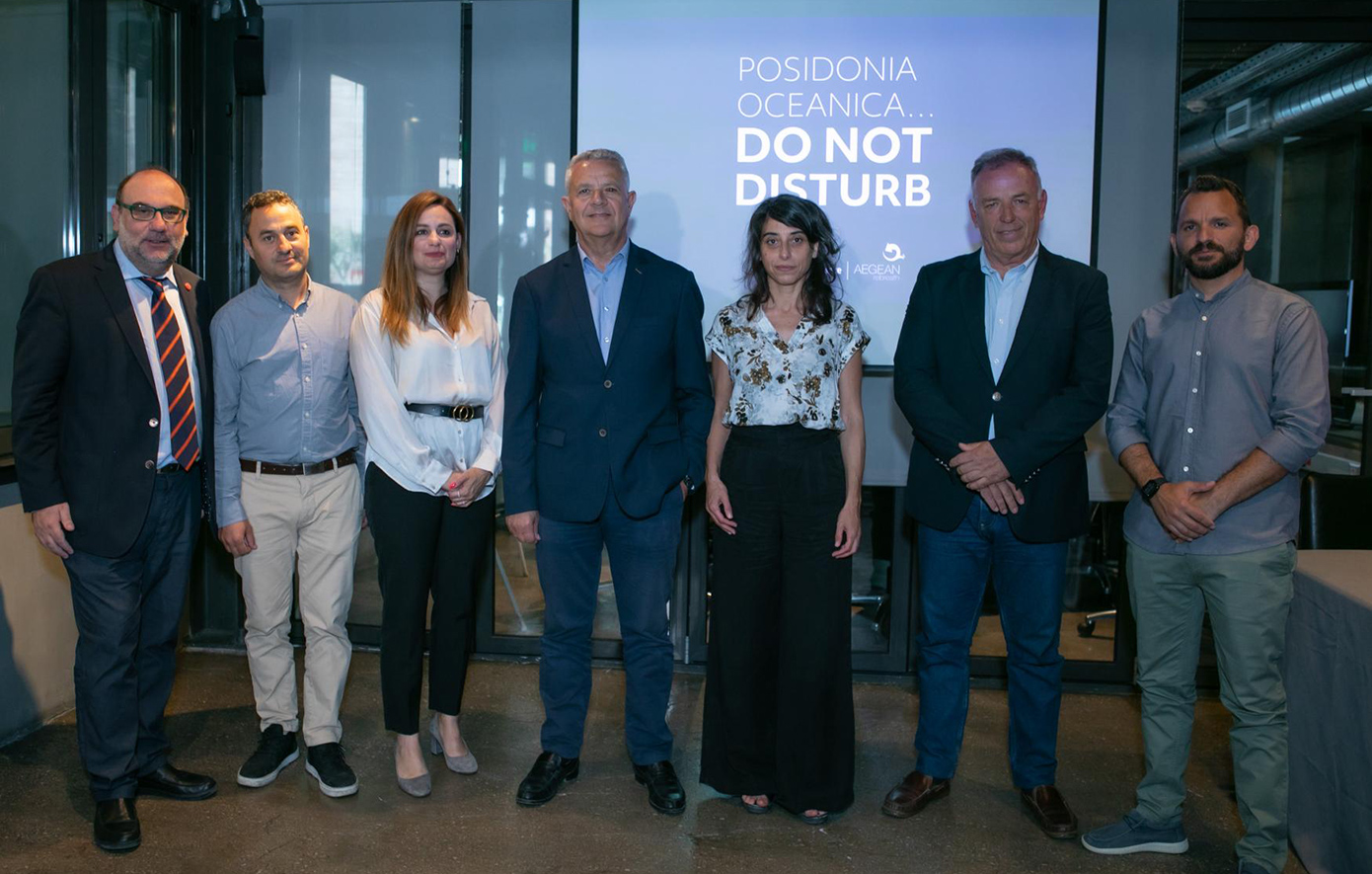 «Posidonia Oceanica: Do Not Disturb»