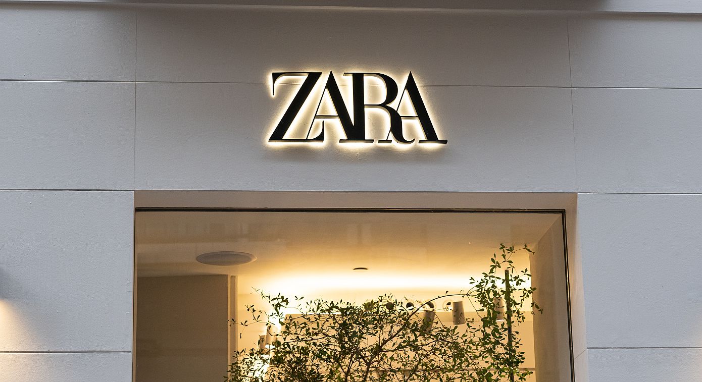 Πλέον μπορείτε να πουλήσετε τα μεταχειρισμένα σας ρούχα στο Zara με ένα κλικ και να κερδίσετε εύκολα χρήματα